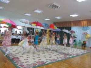 IMG_5579